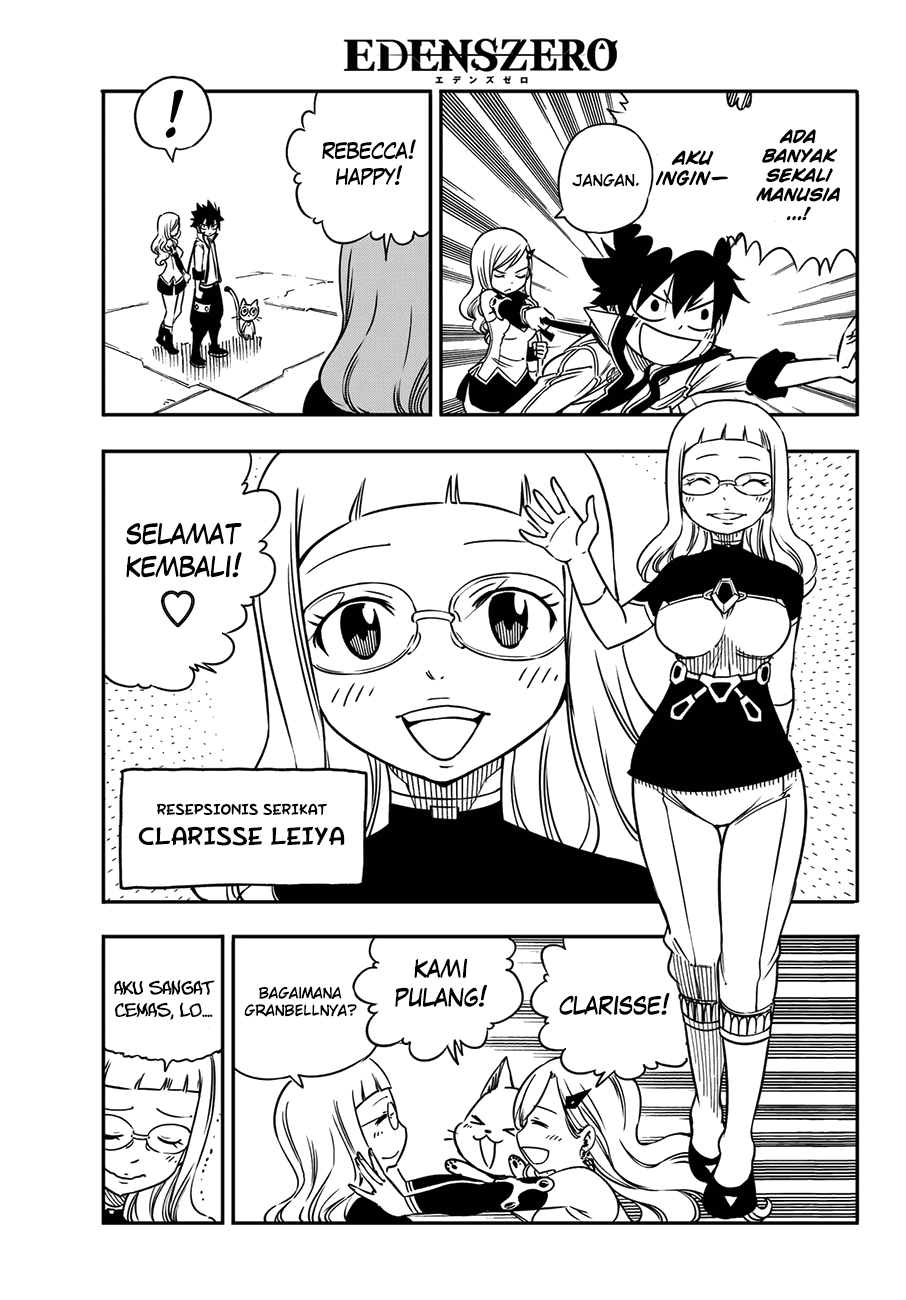 Eden’s Zero Chapter 3